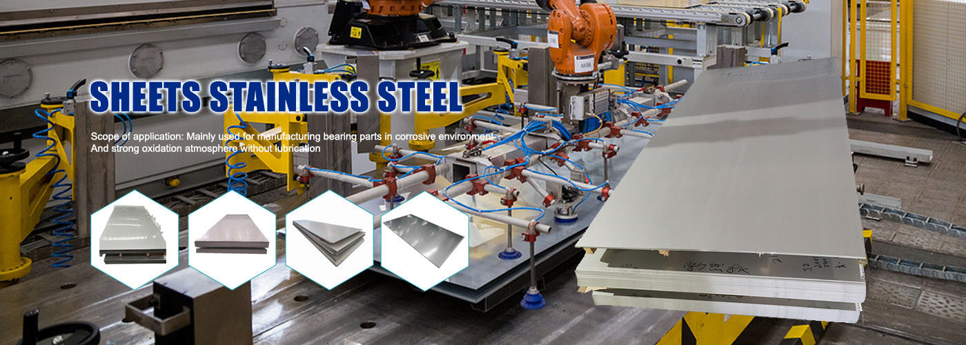 অ্যালুমিনিয়াম শীট